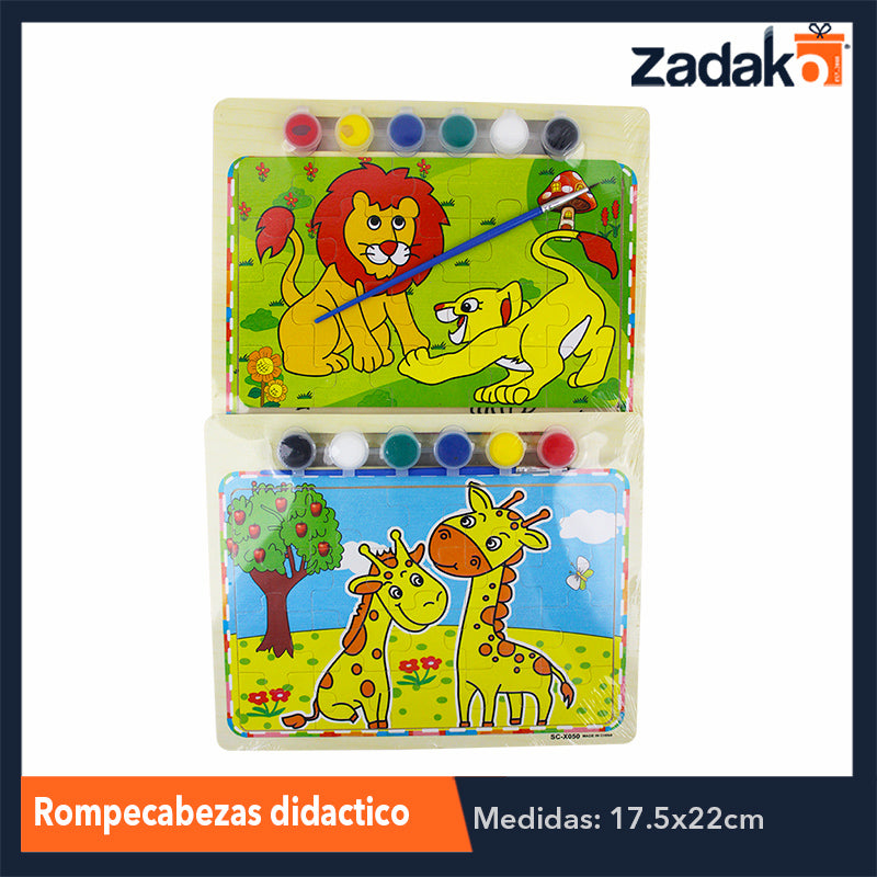 ZJ-1040 ROMPECABEZAS DIDACTICO Y DIBUJO DE MADERA C/ACUARELAS DE 22X17.5CM, CON 1 PZ O CAJA CON 200 PZS