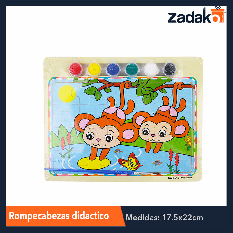 ZJ-1040 ROMPECABEZAS DIDACTICO Y DIBUJO DE MADERA C/ACUARELAS DE 22X17.5CM, CON 1 PZ O CAJA CON 200 PZS