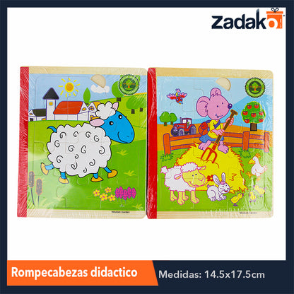 ZJ-1051 LIBRO DIDACTICO DE MADERA DE VARIOS DISEÑOS DE 14.5x17CM, CON 1 PZ O CAJA CON 100 PZS