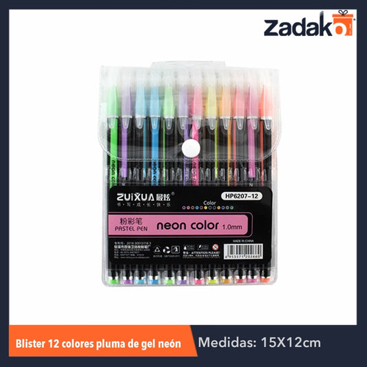 GPM-0206 C-556-35 ZP-0413 BLISTER 12 COLORES NEON PLUMA DE GEL, CON 1 PZ O CAJA CON 240 PZS