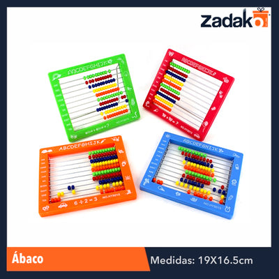 ZP-0533 ÁBACO 19X16.5 CM, CON 1 PZ O CAJA CON 216 PZS