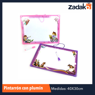 ZP-0727 PINTARRON 40X30 CON PLUMIN, CON 1 PZ O CAJA CON 120 PZS