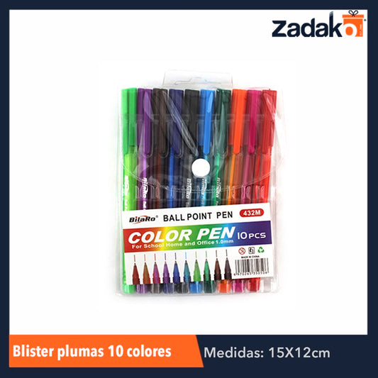 ZP-0577 BLISTER PLUMAS 10 COLORES, CON 1 PZ O CAJA CON 288 PZS
