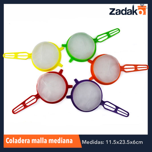 COLADERA MALLA MEDIANA, CON 1 PZ O CAJA CON 144 PZS