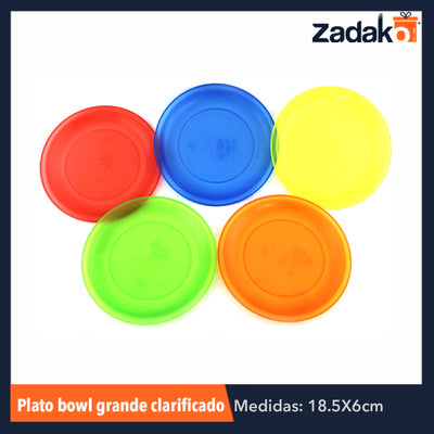 PLATO CLARIFICADO #20, CON 1 PZ O CAJA CON 100 PZS