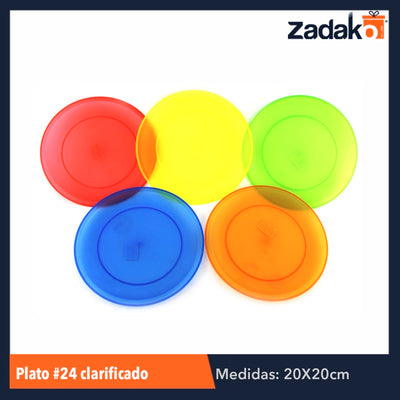 PLATO CLARIFICADO #24, CON 1 PZ O CAJA CON 100 PZS