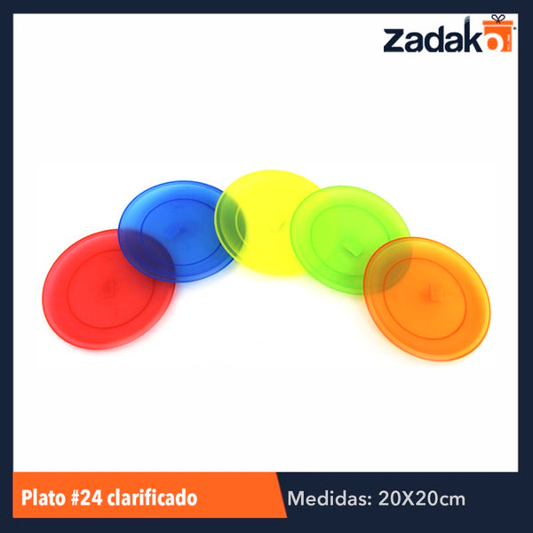 PLATO CLARIFICADO No. 24, CON 1 PZ O CAJA CON 100 PZS