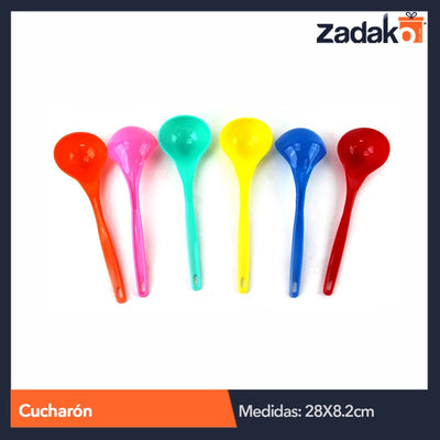 CC CUCHARON PARA CALDO SURT, CON 25 PZS, O CAJA CON 10 PQTS