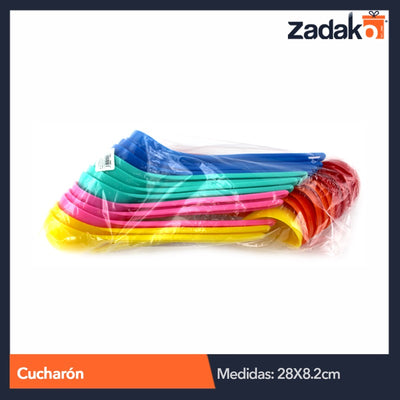 CC CUCHARON PARA CALDO SURT, CON 25 PZS, O CAJA CON 10 PQTS