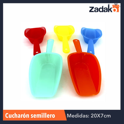 CS CUCHARON SEMILLERO NO. 2, CON 25 PZS, O CAJA CON 20 PQTS