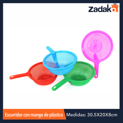 AK-2506 ESCURRIDOR CON MANGO DE PLASTICO, CON 1 PZ O CAJA CON 200 PZS