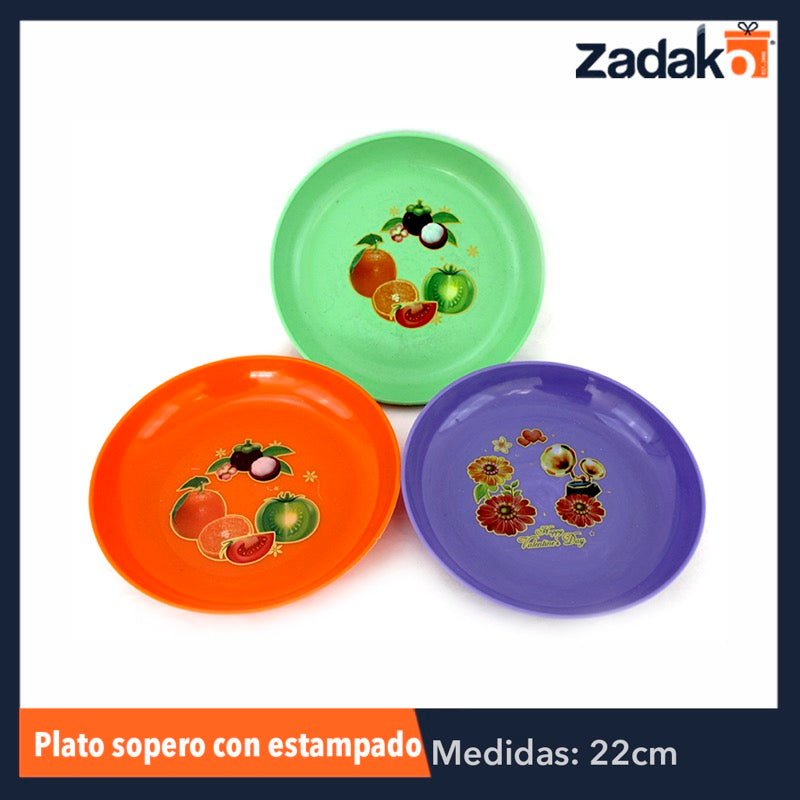 HP005 PLATO SOPERO CON ESTAMPADO, CON 1 PZ O CAJA CON 150 PZS