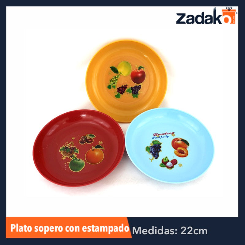 HP005 PLATO SOPERO CON ESTAMPADO, CON 1 PZ O CAJA CON 150 PZS