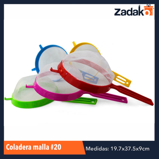 N-GPM-2503  COLADERA MALLA No. 20, CON 1 PZ O CAJA CON 72 PZS