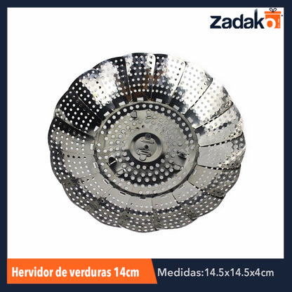 KG78 HERVIDOR DE VERDURAS 14CM, CON 1 PZ O CAJA CON 160 PZS