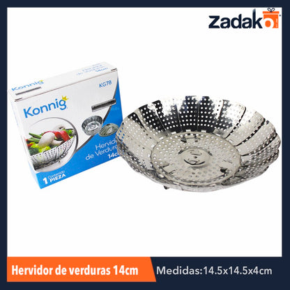 KG78 HERVIDOR DE VERDURAS 14CM, CON 1 PZ O CAJA CON 160 PZS