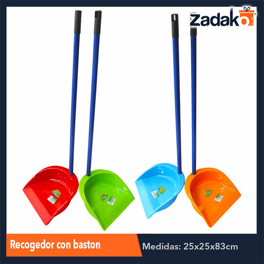 RECOGEDOR C/BASTON, CON 1 PZ O CAJA CON 24 PZS