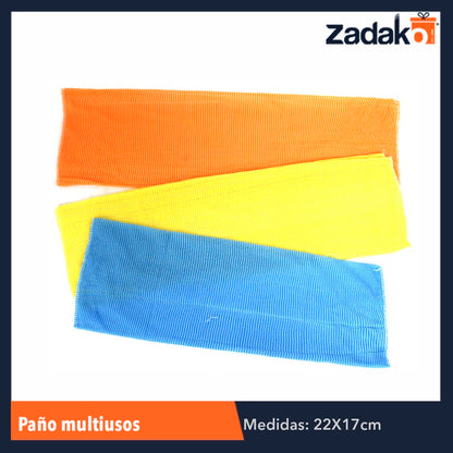 FMEX01 PAÑO MULTIUSOS 4 PZS BLISTER, CON 1 PZ O CAJA CON 100 PZS
