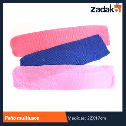 FMEX01 PAÑO MULTIUSOS 4 PZS BLISTER, CON 1 PZ O CAJA CON 100 PZS
