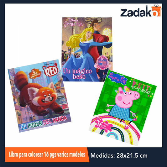 LIBRO PARA COLOREAR 16 PGS DE PERSONAJES CON 1 PZ O CAJA CON 100 PZS