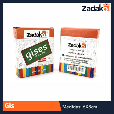 GIS (CAJA C 12 PIEZAS), CON 1 PZ O CAJA CON 222 PZS