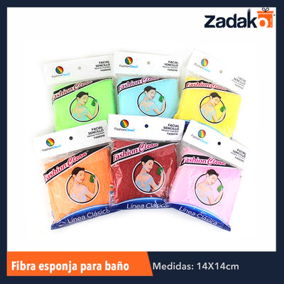 FASE010 FACIAL SENCILLO, CON 1 PZ O CAJA CON 100 PZS