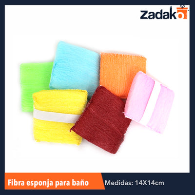 FASE010 FACIAL SENCILLO, CON 1 PZ O CAJA CON 100 PZS