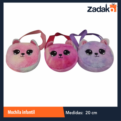 ZA-0151 MOCHILA INFANTIL CON 1 PZ O CAJA CON 480 PZS