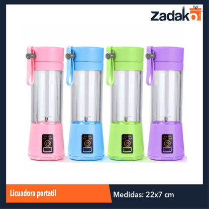 8052 LICUADORA CON 1 PZ O CAJA CON 24 PZS