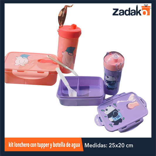 N-GPM-4862  ZC-0538 KIT LONCHERO CON TUPPER Y BOTELLA DE AGUA CON 1 PZ O CAJA CON 96 PZS