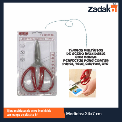ZF-0199 TIJERA MULTIUSOS DE ACERO INOXIDABLE CON MANGO DE PLÁSTICO 1# CON 1 PZ O CAJA CON 240 PZS