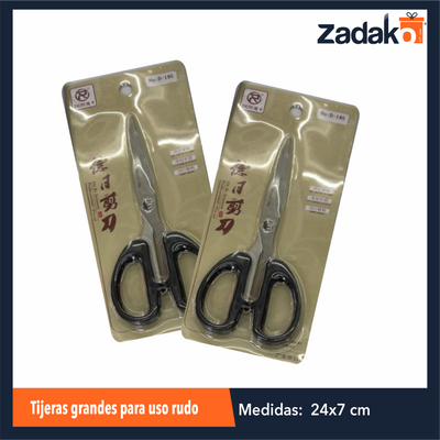 ZF-0212 TIJERAS GRANDES PARA USO RUDO CON 1 PZ O CAJA CON 360 PZS