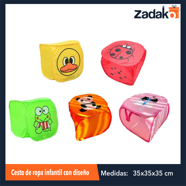 ZH-0356 CESTO DE ROPA INFANTIL CON DISEÑO   CON 1 PZ O CAJA CON 120 PZS