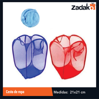 ZH-0358 CESTO DE ROPA 21 x 21 CM CON 1 PZ O CAJA CON 120 PZS