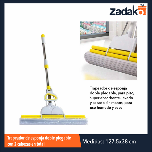 ZH-2201 TRAPEADOR DE ESPONJA DOBLE PLEGABLE CON 2 CABEZAS EN TOTAL, PARA PISO, SUPER ABSORBENTE, LAVADO Y SECADO SIN MANOS, PARA USO HUMEDO Y SECO DE 38 X 127.5 CM CON 1 PZ O CAJA CON 28 PZS