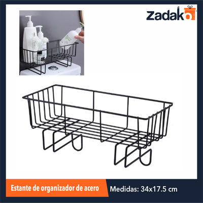 ZH-2230 ESTANTE DE ORGANIZADOR DE ACERO CON 1 PZ O CAJA CON 30 PZS