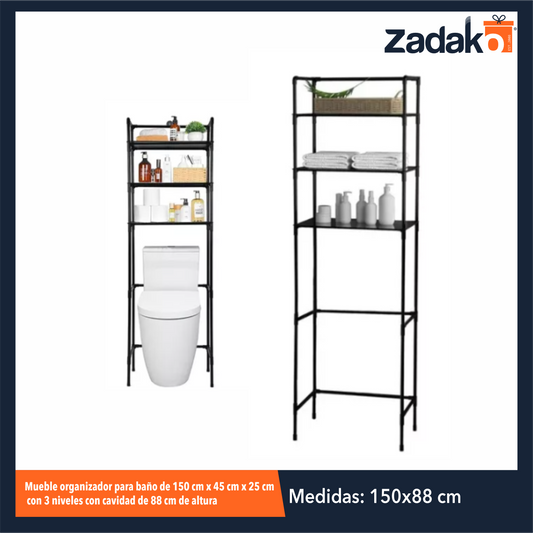 ZH-2235 MUEBLE ORGANIZADOR PARA BAÑO DE 150x45x25 CM CON  3 NIVELES CON CAVIDAD DE 88 CM DE ALTURA CON 1 PZ O CAJA CON 16 PZS