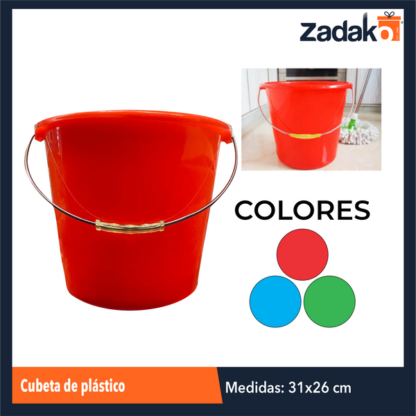 ZH-2250 CUBETA DE PLASTICO 26x31 CM CON 1 PZ O CAJA CON 60 PZS