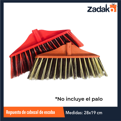 ZH-2256 REPUESTO DE CABEZAL DE ESCOBA 32 X 19 CM CON 1 PZ O CAJA CON 100 PZS