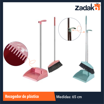 ZH-2258 RECOGEDOR DE PLASTICO CON 1 PZ O CAJA CON 40 PZS