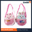 ZJ-1170 BOLSITA ANIMALITO PELUCHE, CON 1 PZ, O CAJA CON 72 PZS