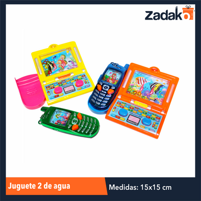 J-14-216 / ZJ-1269 BLISTER 2 PZS JUGUETE DE AGUA, CON 1 PZA O CAJA CON 240 PZS