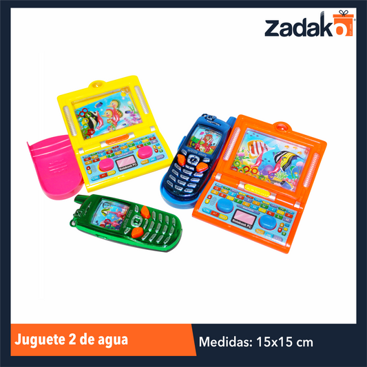 J-14-216 ZJ-1269 BLISTER 2 PZS JUGUETE DE AGUA, CON 1 PZA O CAJA CON 240 PZS