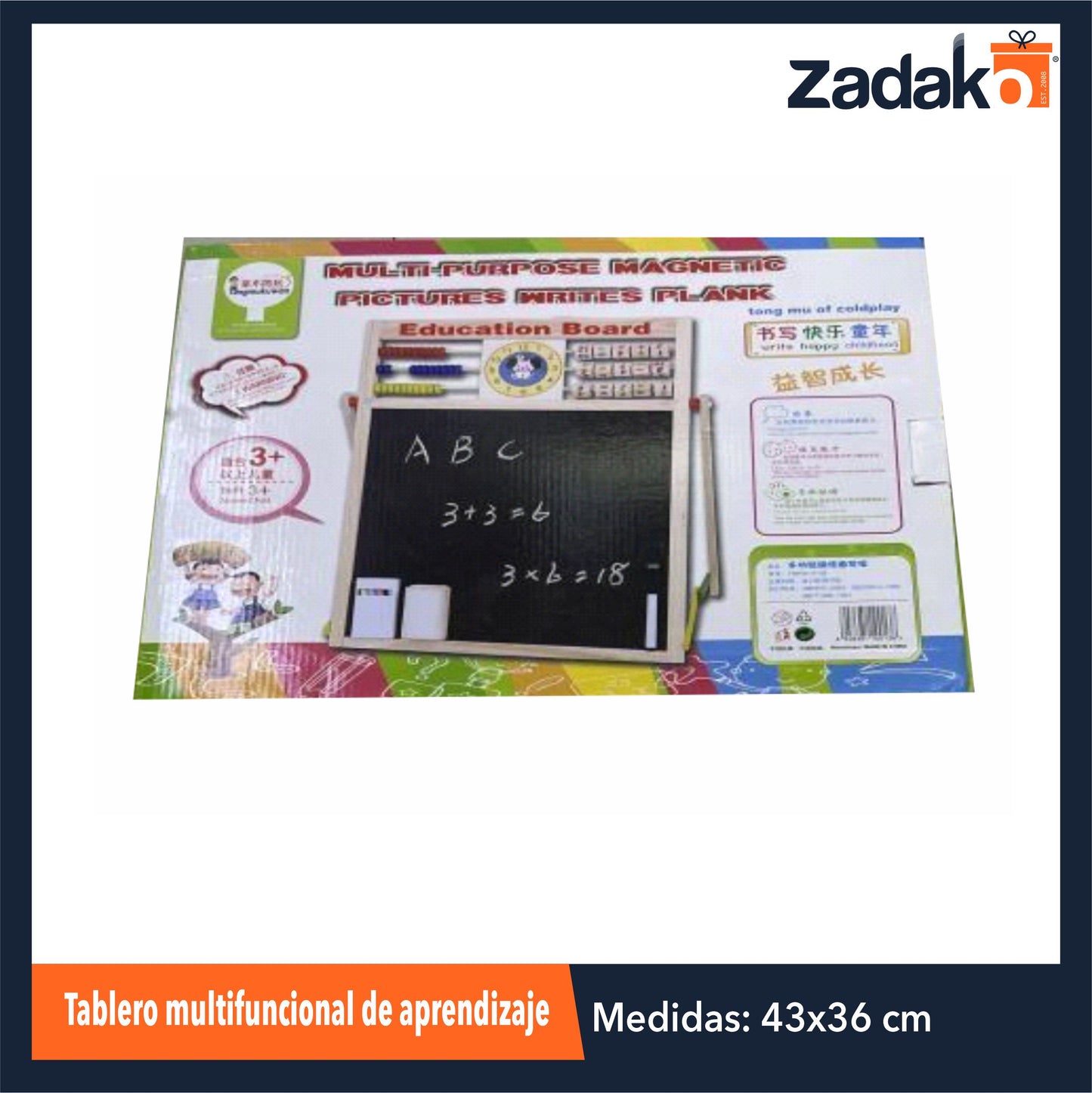 ZJ-1350 TABLERO MULTIFUNCIONAL DE APRENDIZAJE CON DOBLE PINTARRÓN BLANCO Y DE GIS, RELOJ, ABACO, ABACO DE OPERACIONES FICHAS MAGNETICAS DE NUMEROS Y LETRAS Y ACCESORIOS, DE 35.5 X 43.5 X 1.5 CM CON 1 PZ O CAJA CON 36 PZS