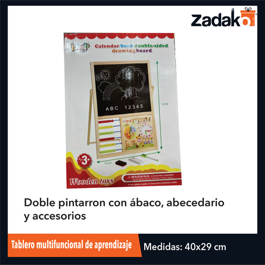ZJ-1354 TABLERO MULTIFUNCIONAL DE APRENDIZAJE DOBLE PINTARRON CON ABACO, ABECEDARIO Y ACCESORIOS DE 53.5x36x1.3 CM CON 1 PZ O CAJA CON 24 PZS