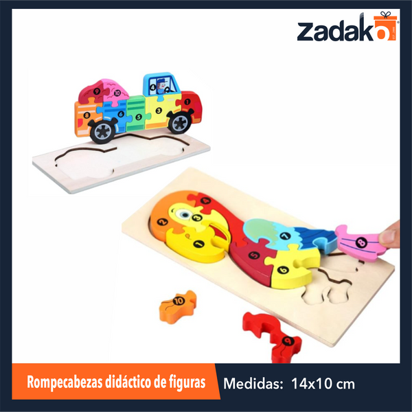ZJ-1370 ROMPECABEZAS DIDACTICO TRIDIMENSIONAL DE FIGURAS DE MADERA DE 21.5x20x0.4 CM CON 1 PZ O CAJA CON 150 PZS