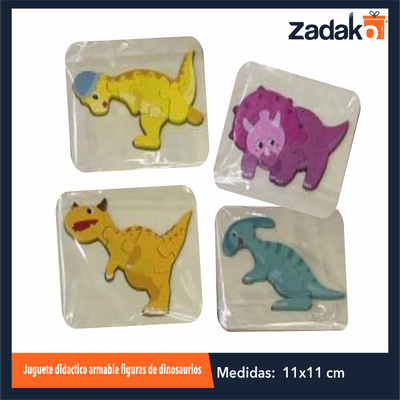 ZJ-1393 JUGUETE DIDACTICO ARMABLE FIGURAS DE DINOSAURIOS CON 1 PZ O CAJA CON 600 PZS