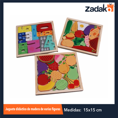 ZJ-1405 JUGUETE DIDACTICO DE MADERA DE VARIAS FIGURAS DE 16.5 X 16.5 X 1 CM CON 1 PZ O CAJA CON 120 PZS