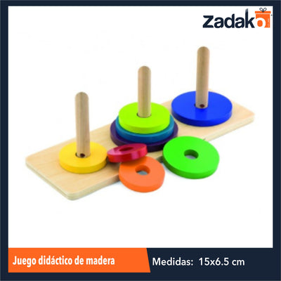 ZJ-1415 JUEGO DIDÁCTICO DE MADERA DE 3 TORRES CON FICHAS CIRCULARES DE 15 X 6.5 X 0.7 CM CON 1 PZ O CAJA CON 120 PZS