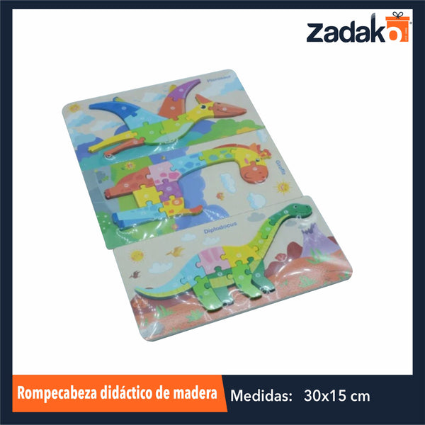 ZJ-1420 ROMPECABEZAS TRIDIMENSIONAL DIDACTICO DE MADERA DE 30x15x0.6 CM CON 1 PZ O CAJA CON 100 PZS
